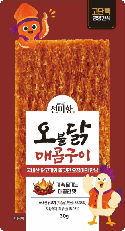 오불닭 매콤구이